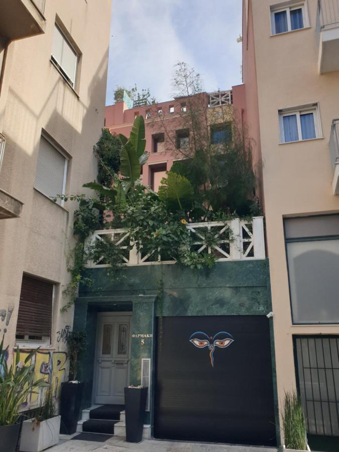 Apartment Farmaki Residence, Plaka *