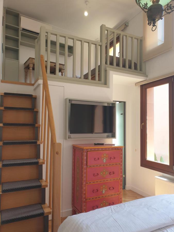 Apartment Farmaki Residence, Plaka